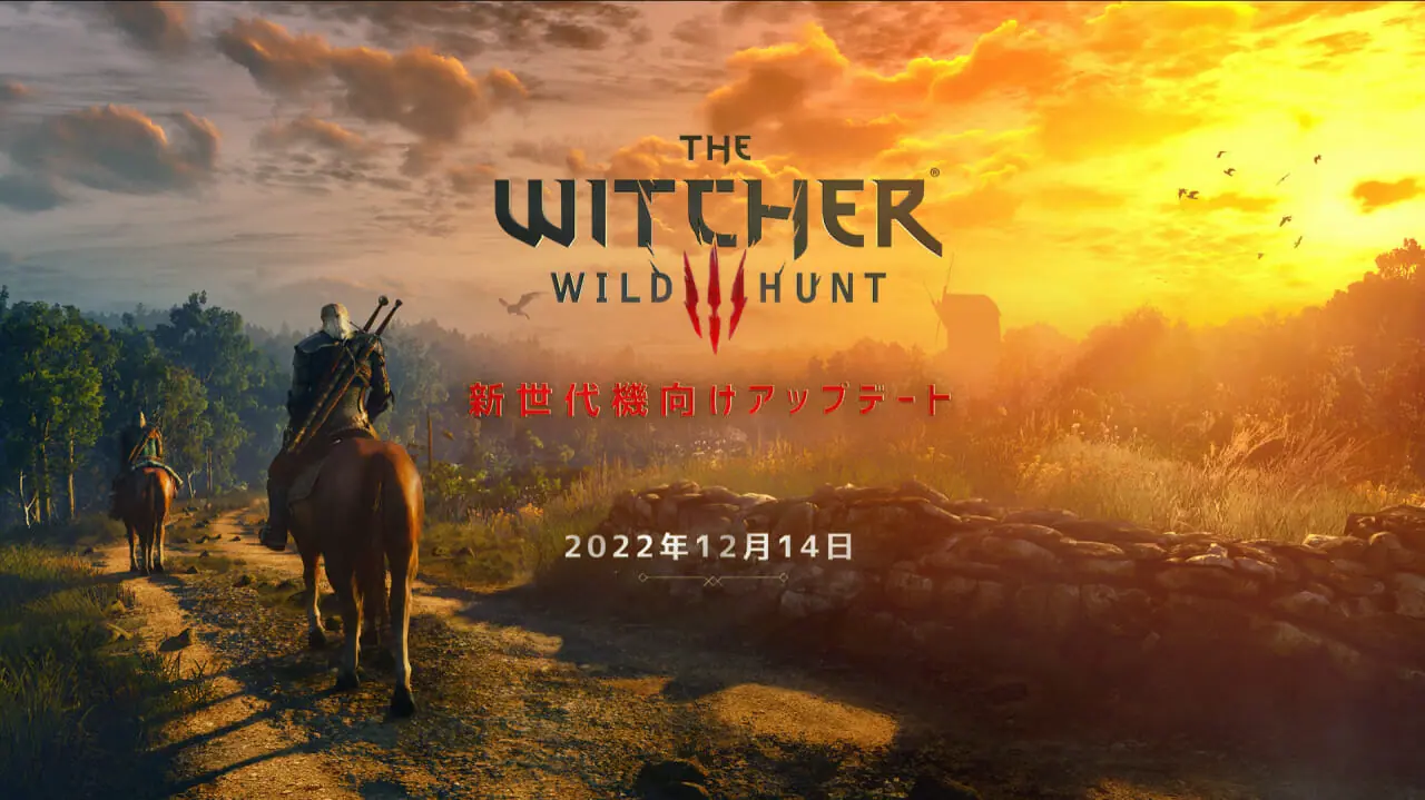 Quyết định phát hành phiên bản cho máy thế hệ mới “The Witcher 3 Wild Hunt” vào ngày 14/12. Có thể nâng cấp từ phiên bản máy thế hệ trước.