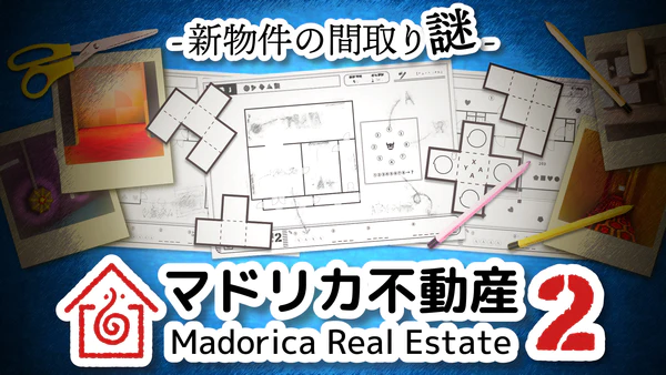 “Bí ẩn về sơ đồ của căn bất động sản mới – Madorika Real Estate 2 ” bắt đầu được mở bán.