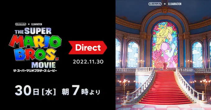 “The Super Mario Bros Movie Direct 30.11.2022” sẽ được phát sóng vào lúc 7h ngày 30/11.  Trailer thứ hai của phim đã được tung ra.