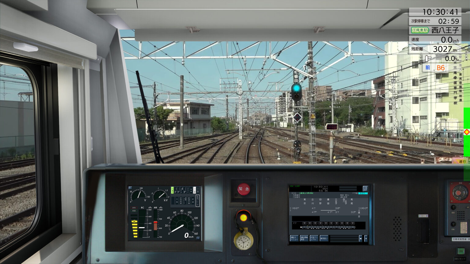 Phát hành “JR East Train Simulator” – Lấy bối cảnh trên một đường tàu thực sự, bạn có thể thưởng thức cảnh quay trực tiếp và âm thanh lái xe chân thực.