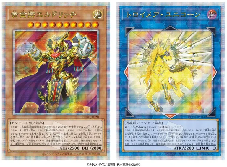 Dự án kỷ niệm 25 năm “Trò chơi bài Yu-Gi-Oh” Bắt đầu Thẻ bài đặc biệt “Pháp sư bóng tối”, v.v. Đã phát hành