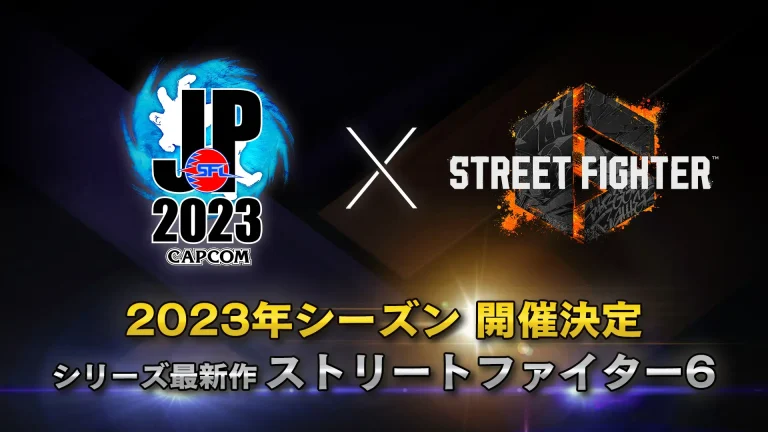 Trận đấu đội chính thức “Street Fighter League: Pro-JP 2023” thông qua “Street Fighter 6” sẽ được tổ chức.