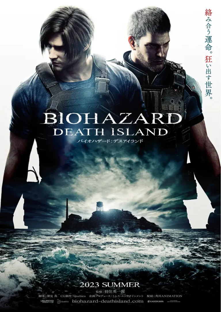 Phim truyện CG Biohazard「Biohazard: Death Island」 sẽ được phát hành vào mùa hè năm 2023