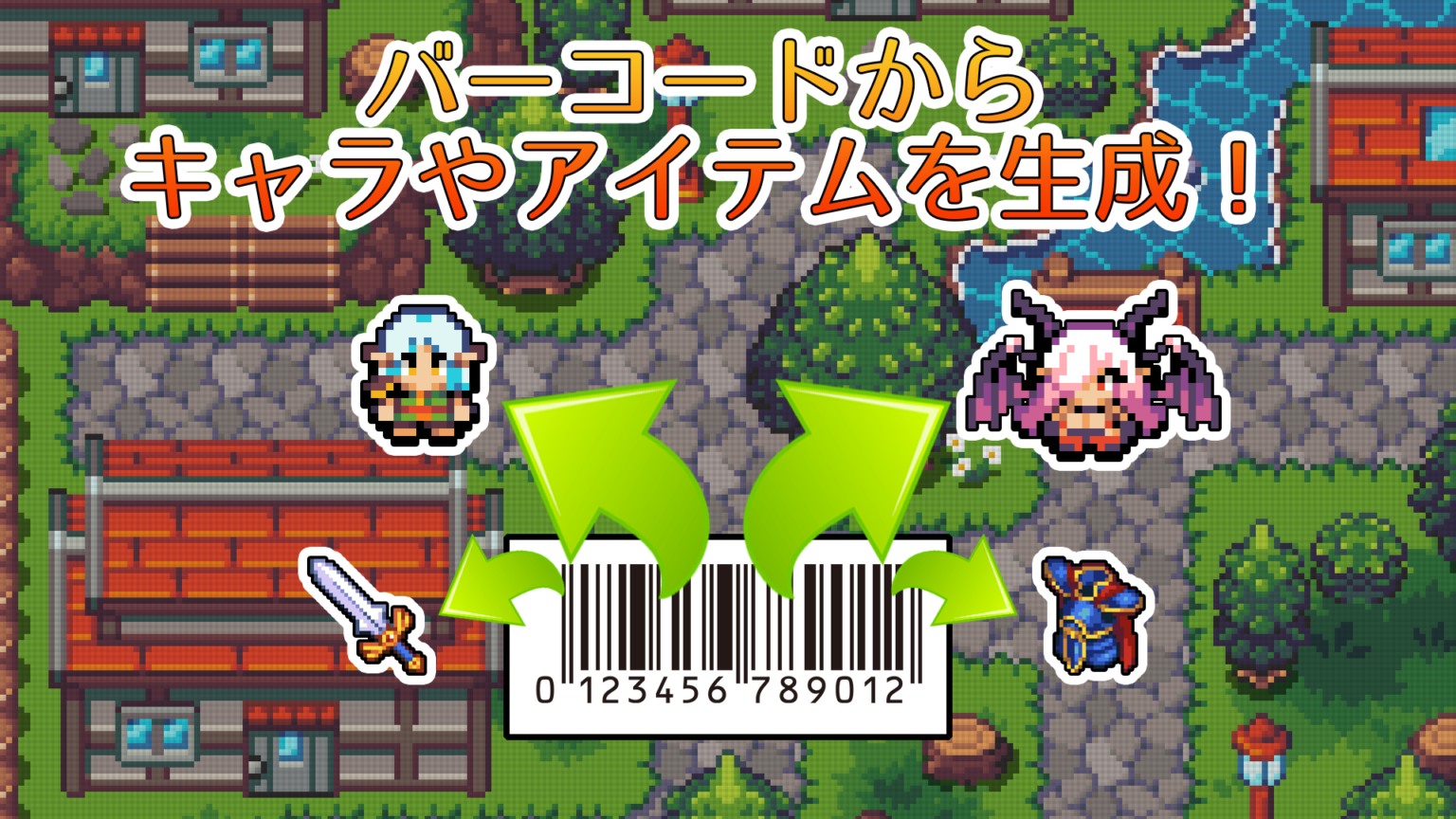 Game nhập vai (RPG) “Barcode Quest” bắt đầu được phân phối – “Đọc mã vạch để lấy vật phẩm bằng máy ảnh”