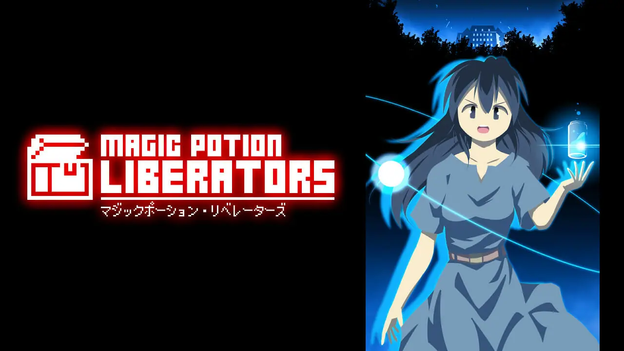 Thông báo về Trò chơi Roguelite ACT “Magic Potion Liberators”- Đối đầu với các phù thủy bằng sức mạnh của thuốc. Trang cửa hàng Steam cho bản năm 2024 cũng được tung ra.