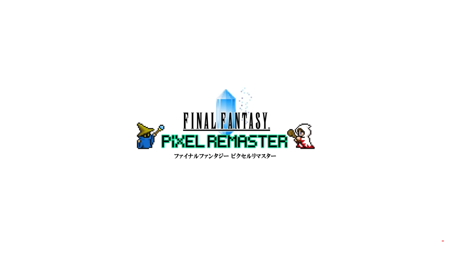 Phiên bản Switch / PS4 của “Final Fantasy Pixel Remaster” sẽ được phát hành vào ngày 20 tháng 4.  Ngoài ra còn có một phông chữ chấm và chức năng chuyển đổi BGM đã tạo ra phiên bản gốc cũng được phát hành. 