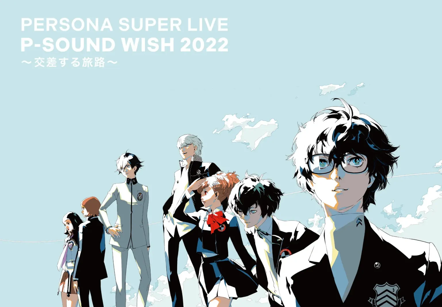 Blu-ray của “Persona Super Live 2022” sẽ được phát hành vào ngày 24 tháng 5. Tất cả 50 bài hát được ghi ở đa góc độ.  