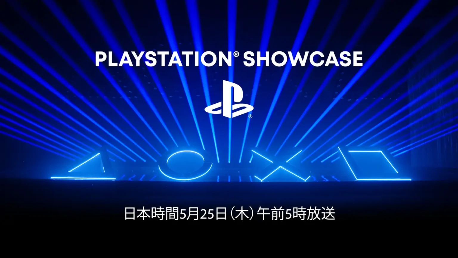 Chương trình phân phối “PlayStation Showcase” sẽ được phát sóng từ 5h sáng ngày 25/5. Giới thiệu các tựa game mới cho PS5 và PSVR2 trong khoảng một giờ