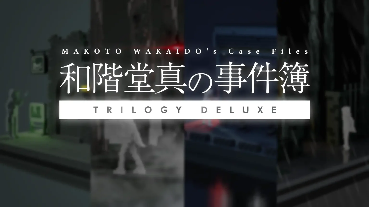 Trang cửa hàng Steam cho Cuộc phiêu lưu thám tử “Makoto Wakaido’s Case Files TRILOGY DELUXE” có thể hoàn thành sau một giờ đã được phát hành. Phiên bản đầy đủ với các tập mới. 