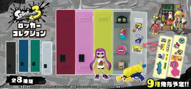 Bộ sưu tập Shokugan (Đồ chơi nhỏ bán cùng với thức ăn) “Splatoon 3 Locker Collection” sẽ được phát hành từ tháng 9! Có thể tùy chỉnh theo cách riêng bằng sticker và zakka