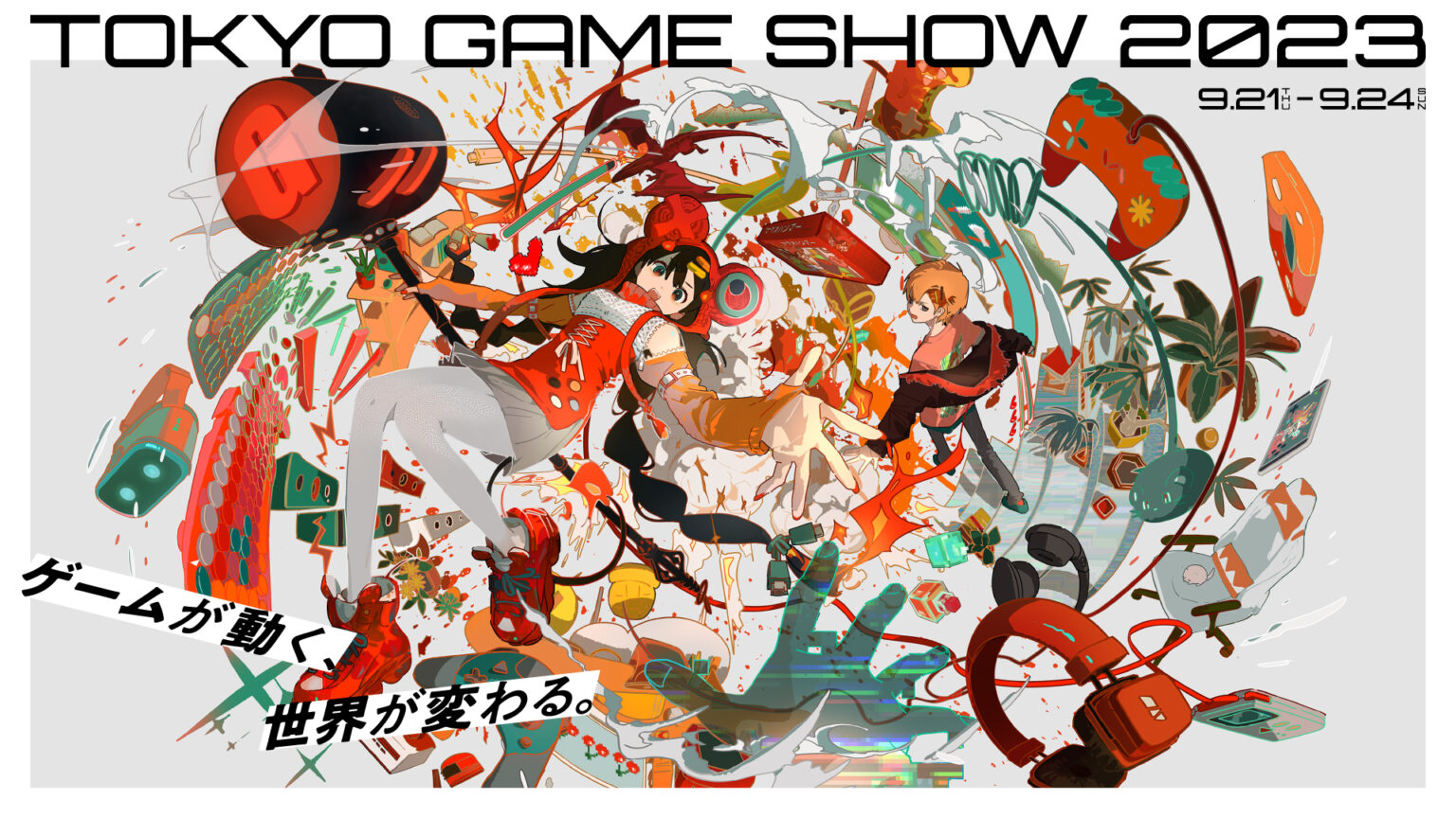 Hình ảnh chính của “Tokyo Game Show 2023” đã được công bố. Thể hiện của chủ đề năm nay “Games move, the world changes”.