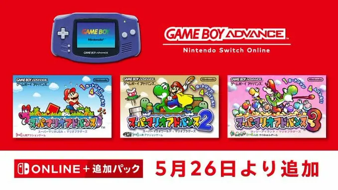 3 tựa game của sê-ri “Super Mario Advance” được thêm vào “Game Boy Advance Nintendo Switch Online”. Bắt đầu phát hành từ ngày 26 tháng 5. 