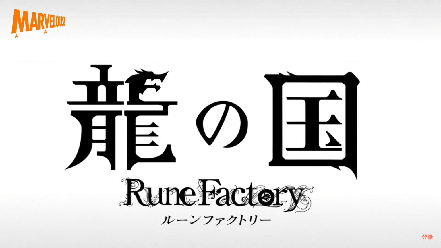 Tác phẩm ngoại truyện Rune Factory Dragon Country lấy chủ đề về một quốc gia phương Đông kiểu Nhật Bản đã được công bố. Sản xuất “Rune Factory 6” 