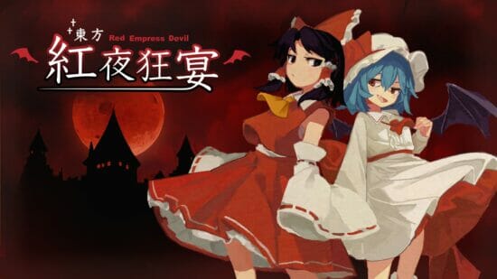 Phiên bản thử nghiệm của “Toho Kouya Kyouen ~ Red Empress Devil.” hiện đã có trên Steam. Một game bắn súng giống như  “Scarlet Devil Mansion” thay đổi diện mạo mỗi khi bạn bước vào