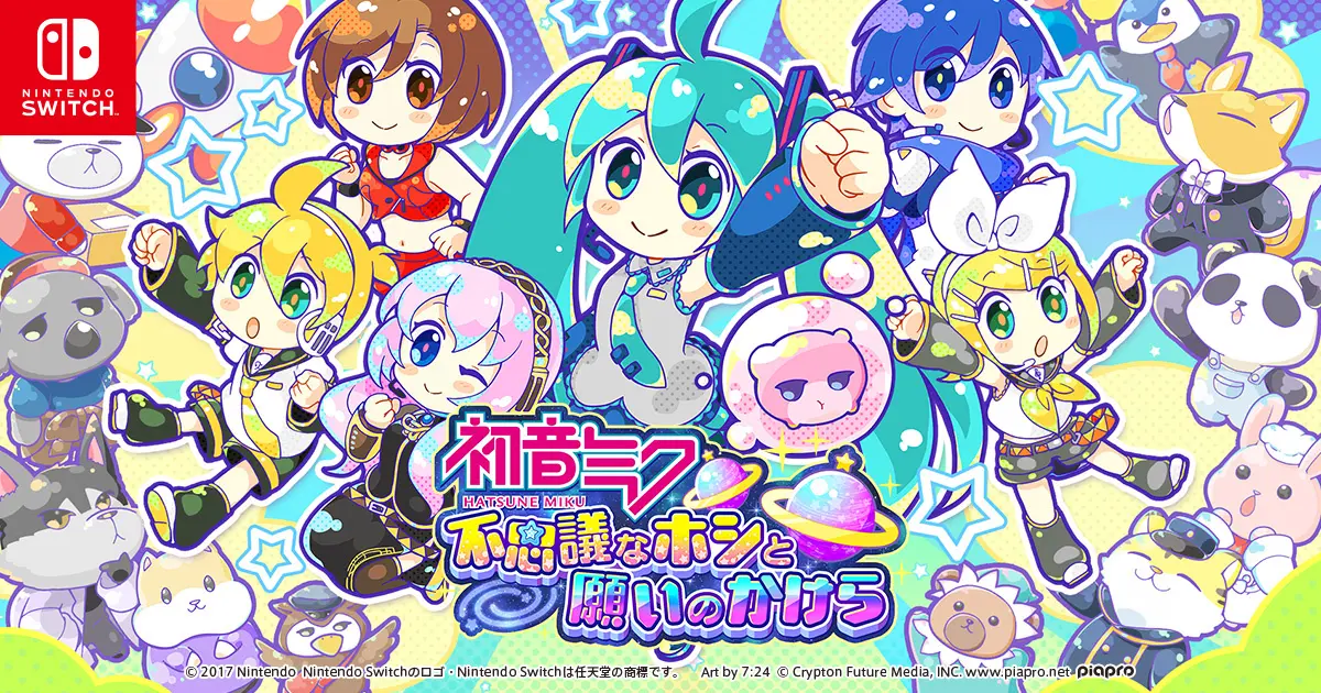 Trò chơi hành động và puzzle “Hatsune Miku: Fushigi na Hoshi to Negai no Kakera” đã được phát hành trên Nintendo Switch. Trong trò chơi này, người chơi sẽ phiêu lưu cùng Hatsune Miku và các nhân vật khác trong một thế giới đầy bí ẩn và tìm kiếm những mảnh vỡ ước mơ.