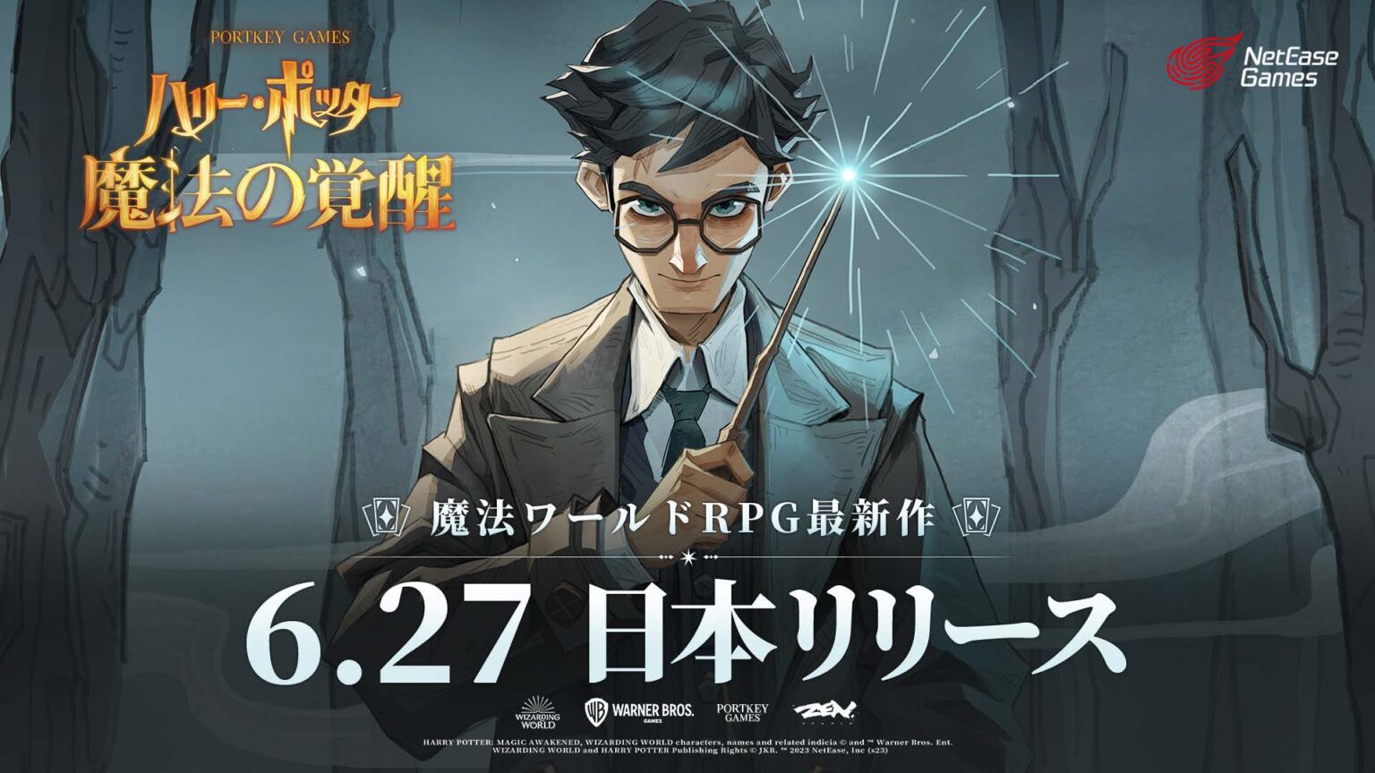 “Harry Potter: Ma Pháp Thức Tỉnh” sẽ được phát hành vào ngày 27 tháng 6. Một đoạn trailer mới của trò chơi cũng đã được công bố.