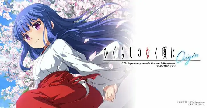 DLC của “Higurashi no Naku Koro ni Hou” đã được phát hành. Trong DLC này, người chơi có thể trải nghiệm trò chơi với các bức tranh đứng do tác giả nổi tiếng Ryukishi07 vẽ. 