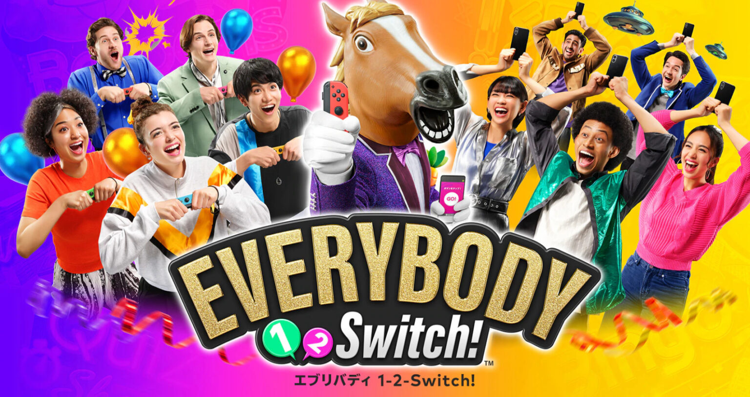 Party Game “Everybody 1-2-Switch!” sẽ được phát hành vào ngày 30 tháng 6. Không chỉ Joy-Con mà điện thoại thông minh cũng có thể được sử dụng làm bộ điều khiển