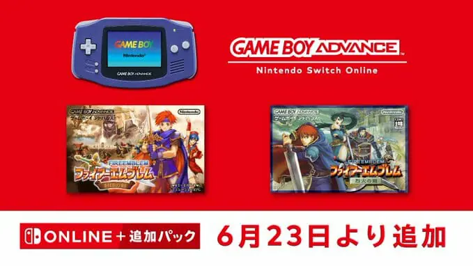 Hai tựa game trong series “Fire Emblem” được quyết định sẽ thêm vào “Game Boy Advance Nintendo Switch Online”. Dự kiến phát hành vào ngày 23 tháng 6.