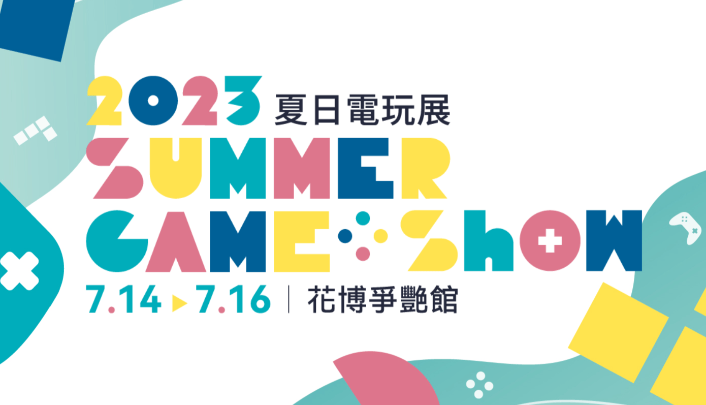 Sự kiện game “Taipei Summer Game Show” sẽ được tổ chức từ hôm nay. Nhiều trò chơi độc lập được trưng bày. 