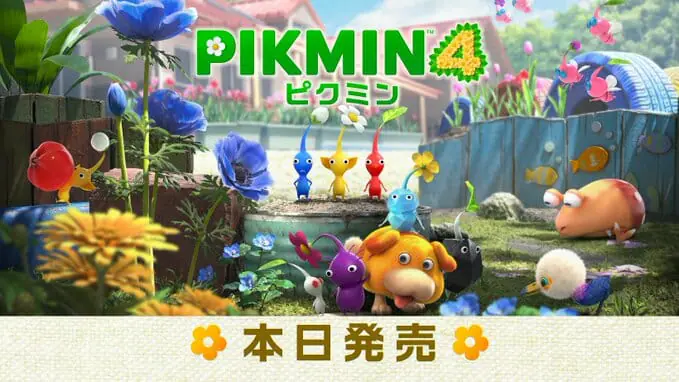 Phiên bản mới nhất của loạt game “Pikmin 4” đã được phát hành. Trang “Sprout Guide” dành cho người chơi mới cũng đã được công bố.