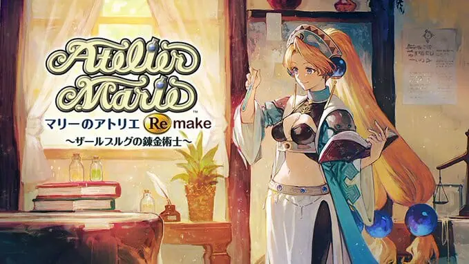 “Marie no Atelier Remake ~Zaruburugu no Renkinjutsushi~” đã được phát hành. “Atelier” series được làm lại hoàn toàn.