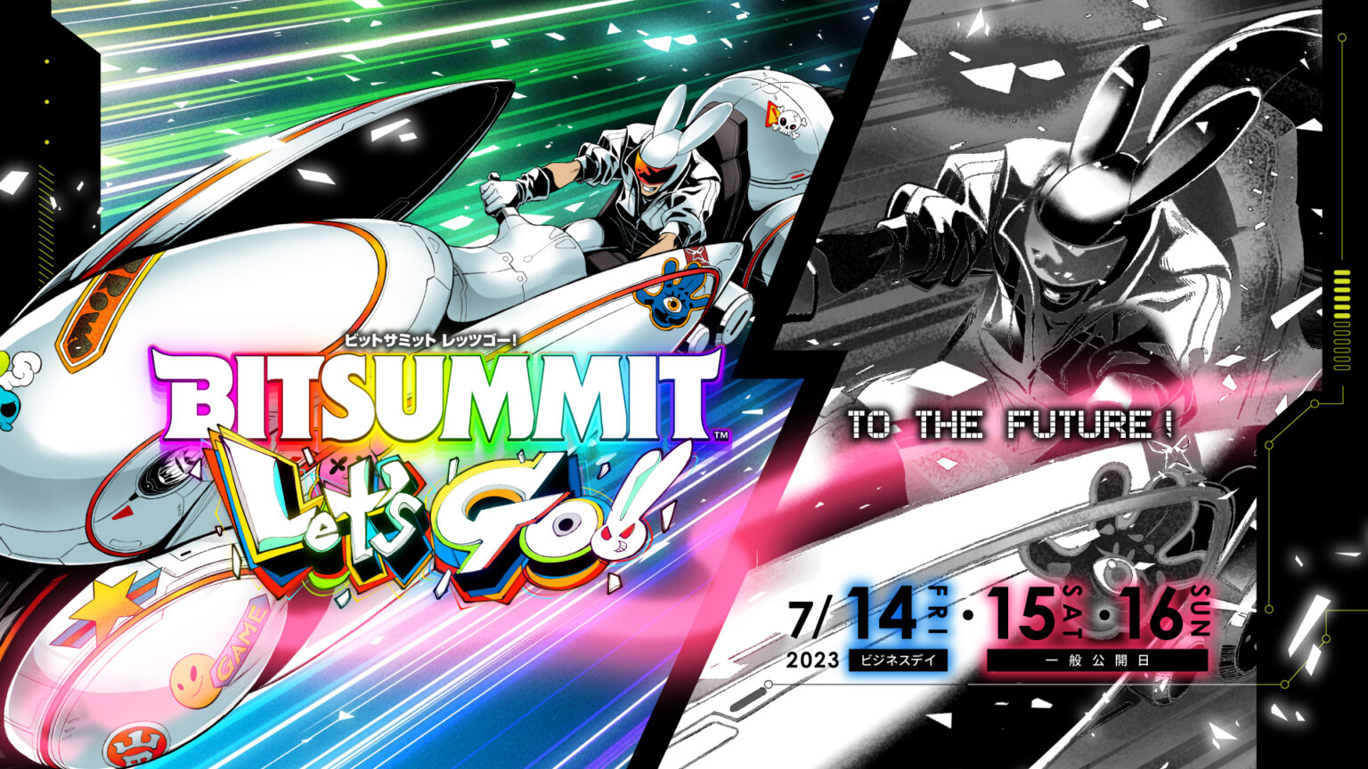 Trang web đặc biệt cho sự kiện Indie Game “BitSummit Let’s Go!!” đã được phát hành.  Đồng thời, thông báo về nội dung chương trình phát sóng cũng được công bố.