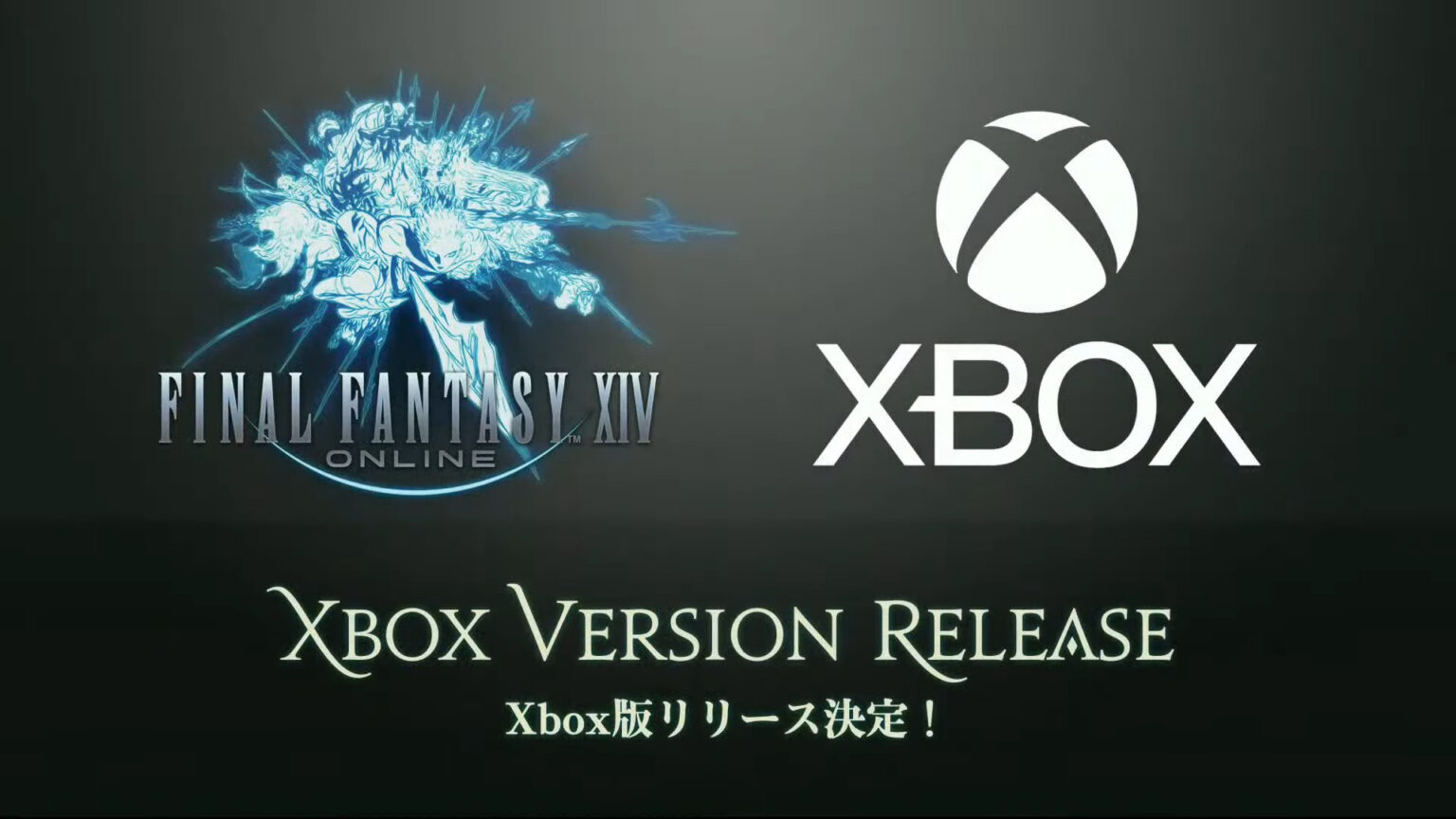 “Final Fantasy XIV”, phiên bản dành cho Xbox sẽ được phát hành vào mùa xuân năm 2024. Dự kiến ​​bắt đầu thử nghiệm beta mở từ Patch 6.5x trở đi.