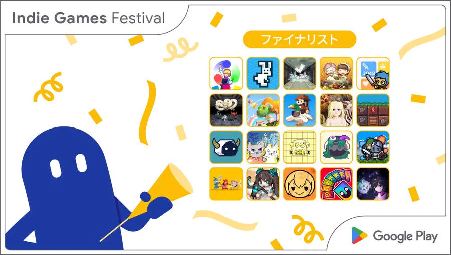 Danh sách Top 20 của “Google Play Indie Game Festival 2023” đã được công bố. Sự kiện chung kết để xác định ngôi vị đầu tiên sẽ được tổ chức vào tháng 9