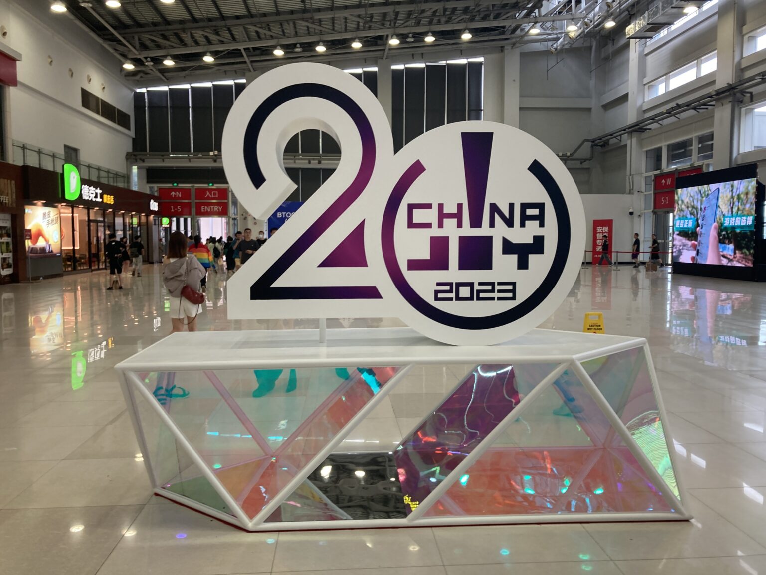 ChinaJoy 2023 đã thành công? Tình hình và cảm nhận về sự kiện ChinaJoy mà tôi đã tham gia sau 4 năm.