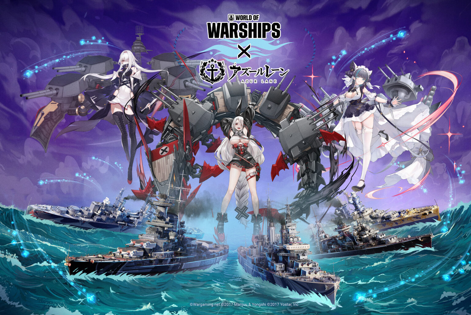 “World of Warships” đã bắt đầu sự hợp tác thứ 5 với “Azur Lane”. Cheshire, Prinz Heinrich và Colorado xuất hiện như là những thuyền trưởng hợp tác trong sự kiện này