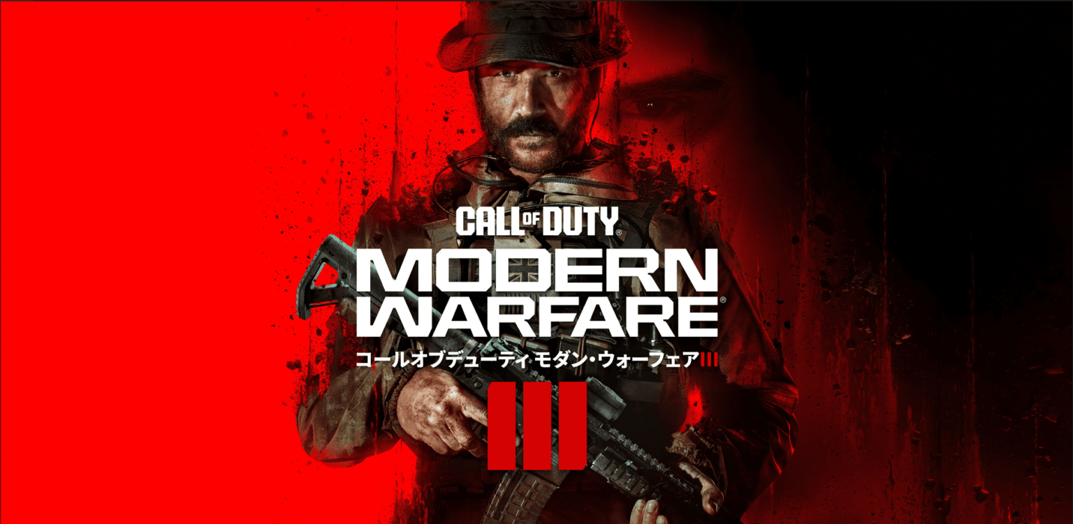 Chi tiết về phiên bản mới nhất của series “Call of Duty: Modern Warfare III” sẽ được tiết lộ vào ngày 18 tháng 8. “Ultimate threat” sẽ được tiết lộ.