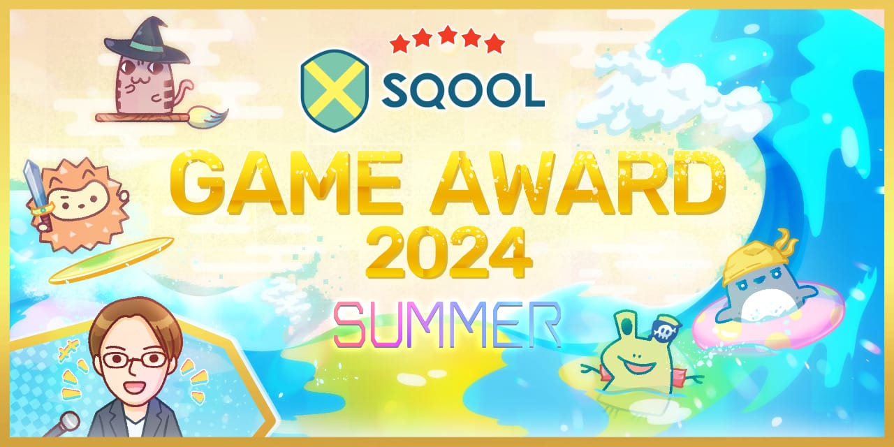 Trang tiếp nhận đơn đăng ký tham gia SQOOL GAME AWARD MÙA HÈ 2024