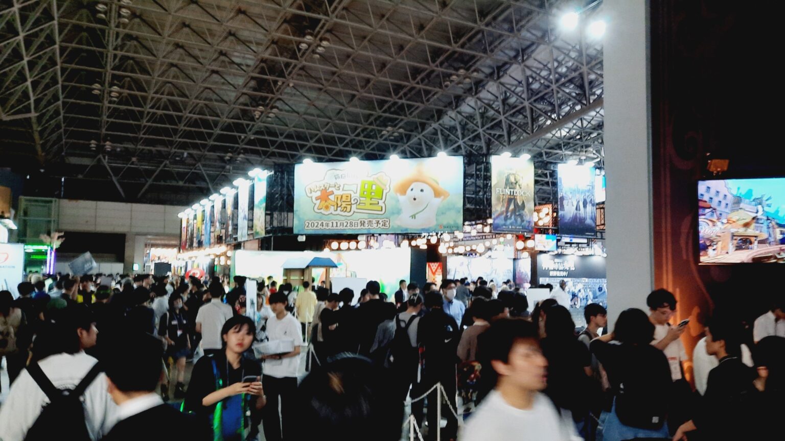 Số lượng khách tham quan ngày thứ hai của Tokyo Game Show 2024 cũng vượt quá 40.000 người! Tổng số lượng khách tham quan trong hai ngày Business Day đạt kỷ lục cao nhất trong lịch sử