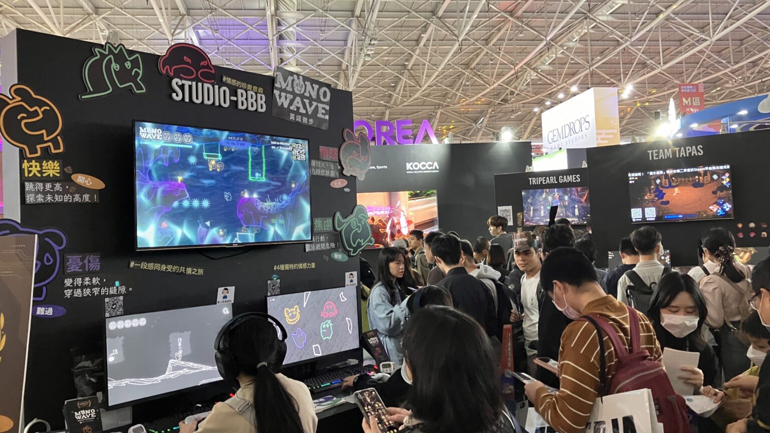 Tương lai của ngành công nghiệp game năm 2025!? Những khó khăn mà ngành công nghiệp game đang phải đối mặt khi nhìn từ  Taipei Game Show 2025