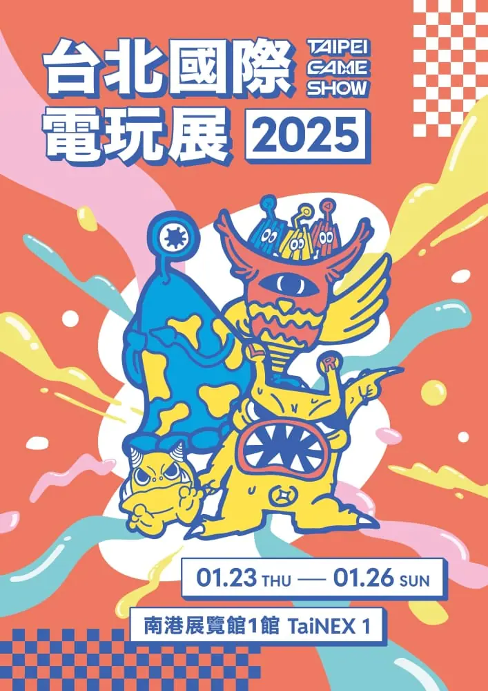 Chúng tôi sẽ tham gia Taipei Game Show 2025 với tư cách là đối tác truyền thông chính thức!