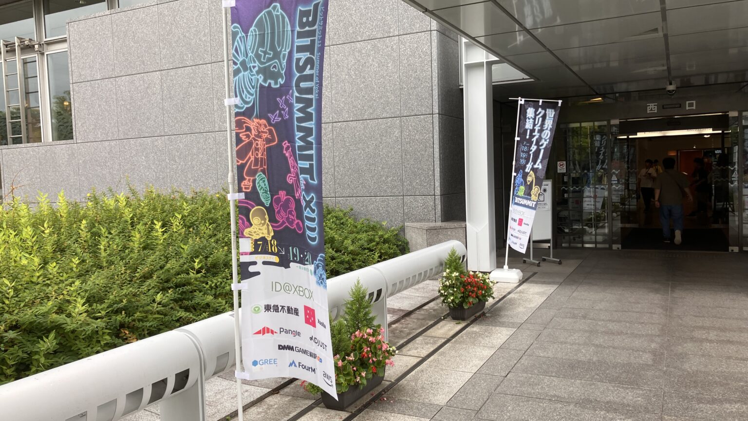 Lễ hội game indie đang phát triển – BitSummit: Sự công nhận từ quốc tế và vai trò như một cộng đồng tại Kyoto