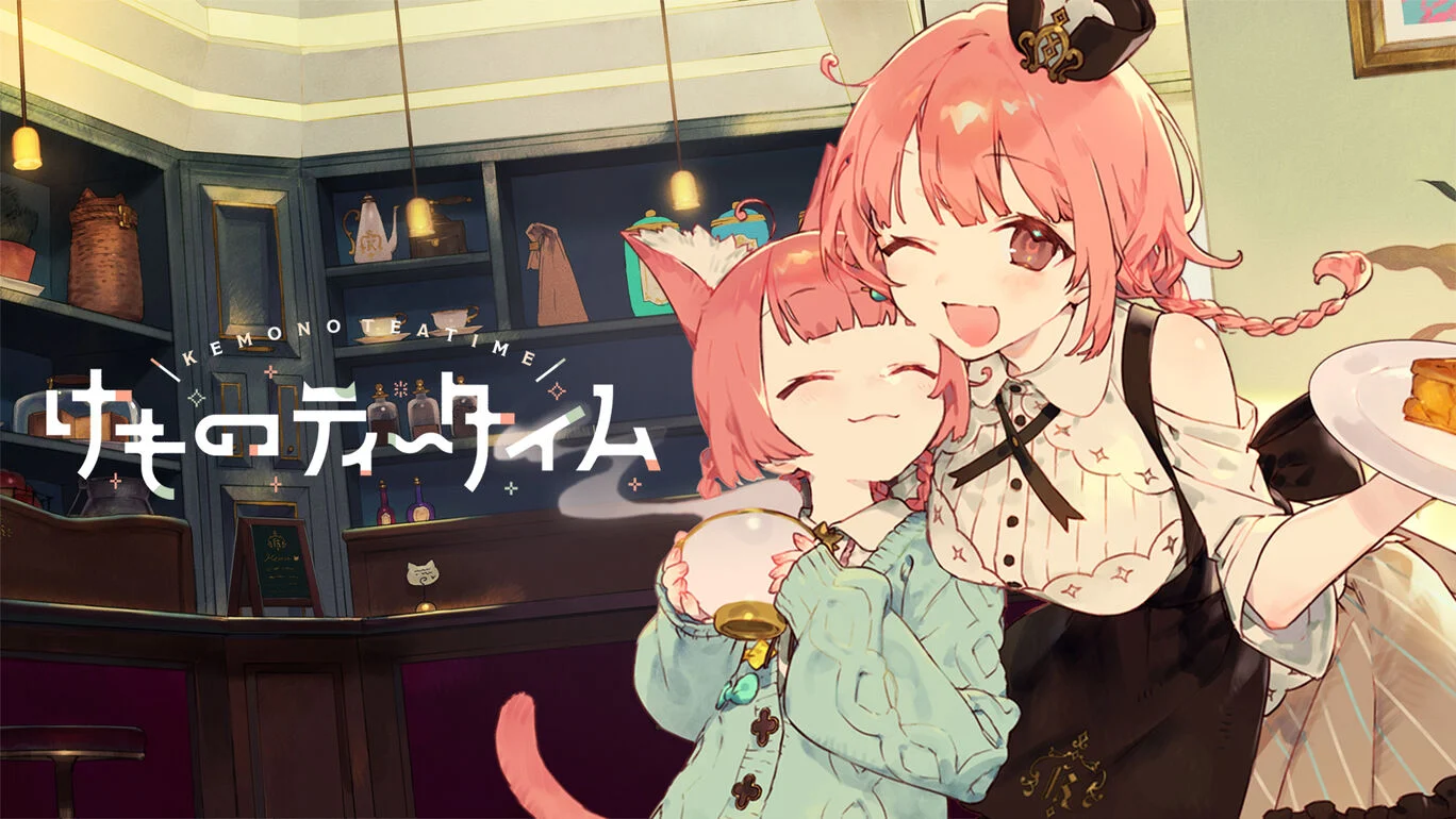 Tựa game mô phỏng “Kemono Tea Time”, nơi người chơi có thể thưởng thức kemomimi × quán cà phê × ASMR, đã chính thức ra mắt