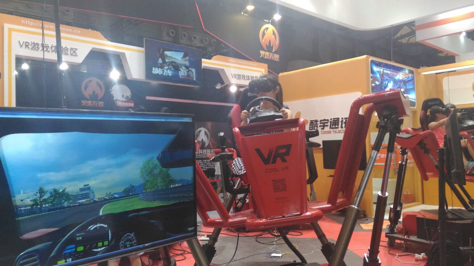 Cộng đồng người Nhật tại ChinaJoy là? Hoạt động của AdJust và ý nghĩa