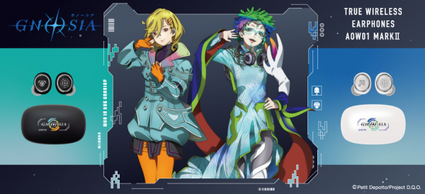 Tai nghe không dây tích hợp giọng lồng tiếng mới thu âm từ anime truyền hình “Gnosia” được mở bán theo hình thức đặt trước trong thời gian giới hạn ~ “AOW01 MARKII GNOSIA” ~ 【Dream News】
