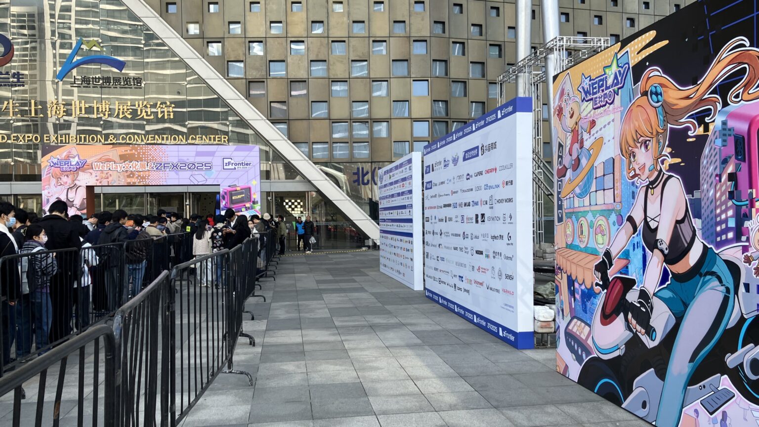 WePlay – sự kiện game indie tại Thượng Hải là một lễ hội trò chơi đầy nhiệt huyết! Rất nhiều gian hàng từ Nhật Bản cũng tham gia trưng bày